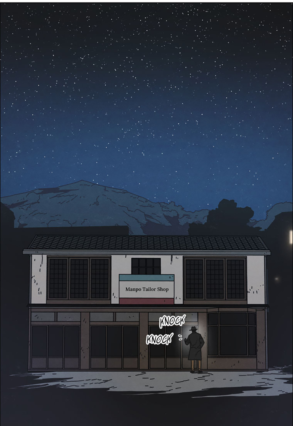 Gyeongseong Creature: The Unwithering Flower Chapter 8 - Page 69