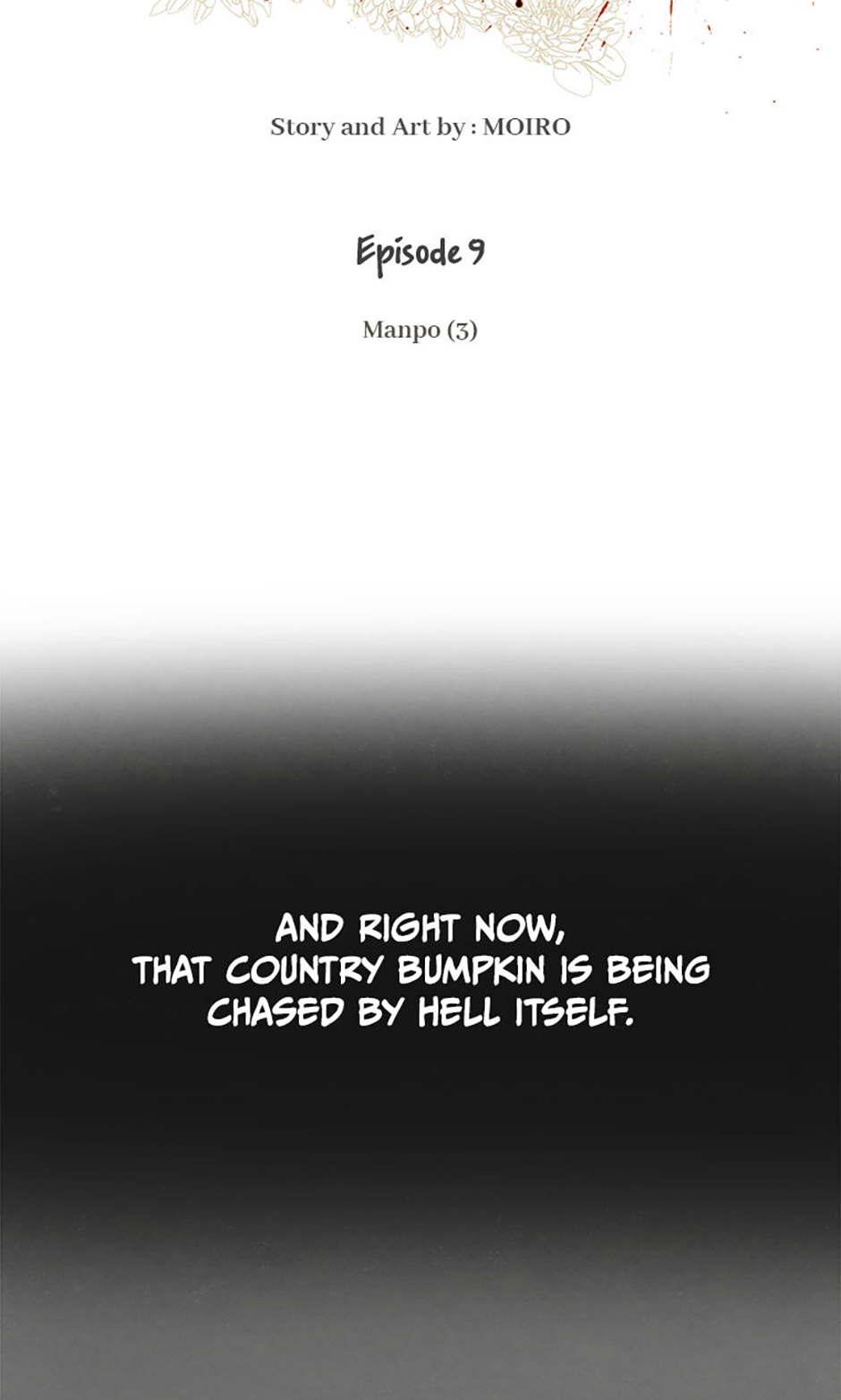 Gyeongseong Creature: The Unwithering Flower Chapter 9 - Page 15