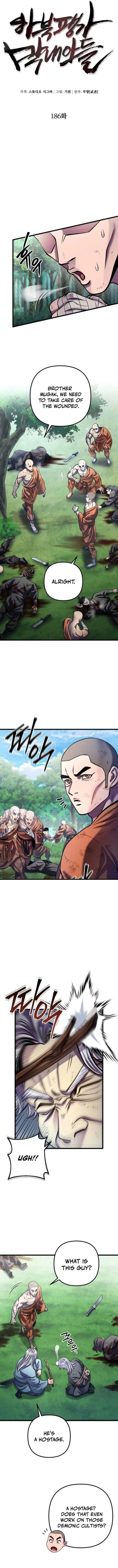 Ha Buk Paeng’s Youngest Son Chapter 186 - Page 8