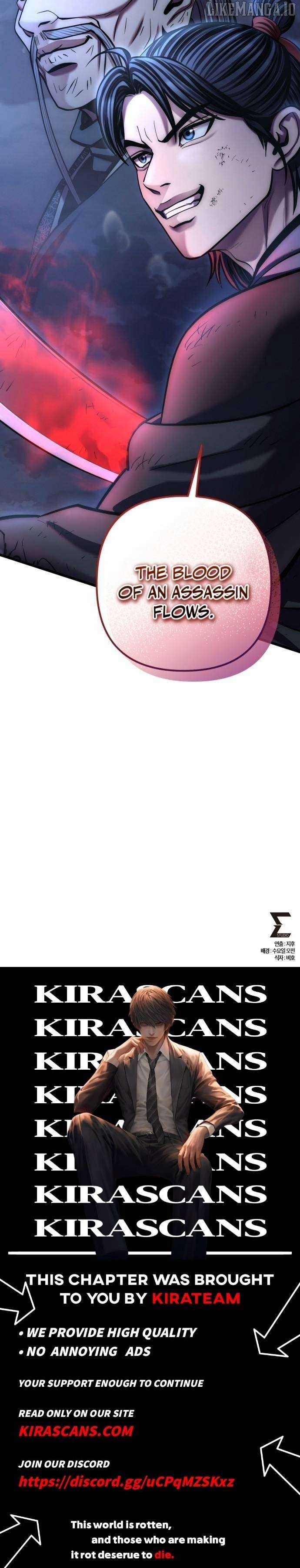 Ha Buk Paeng’s Youngest Son Chapter 190 - Page 11