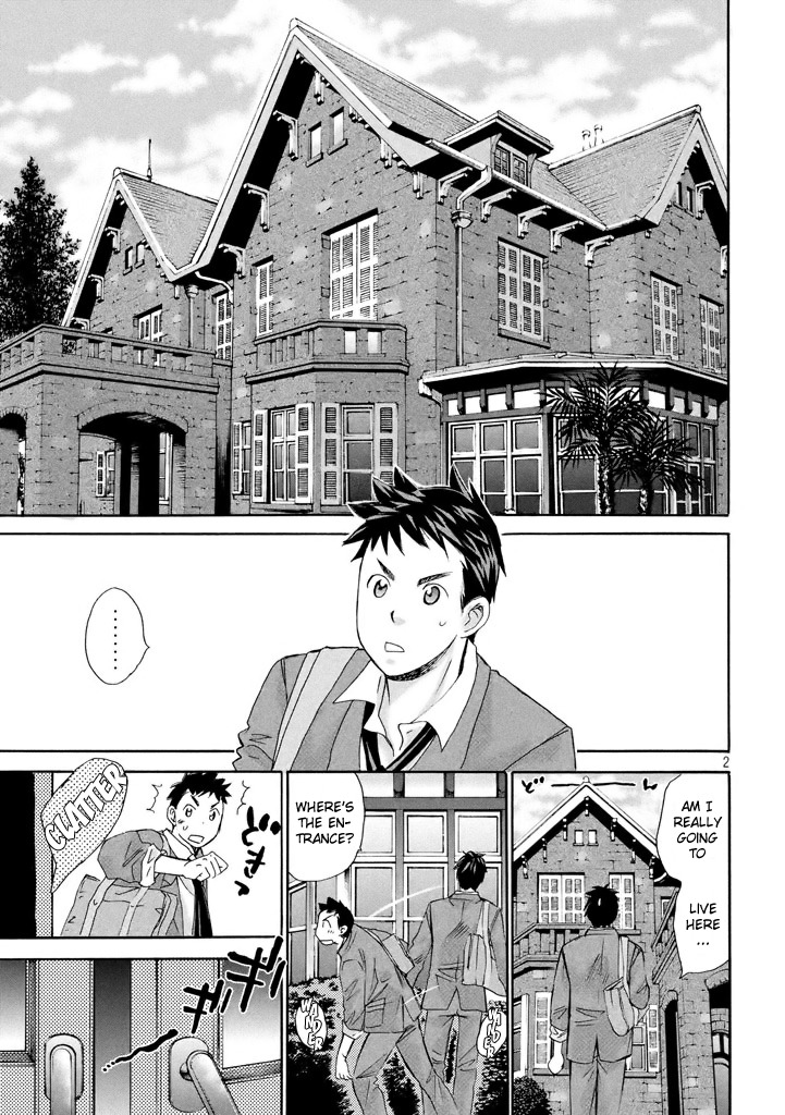 Hachi Ichi Chapter 1 - Page 2