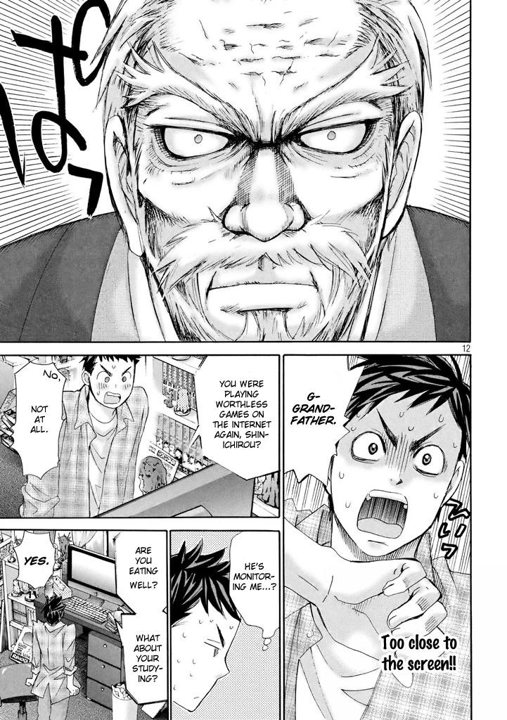Hachi Ichi Chapter 1 - Page 11