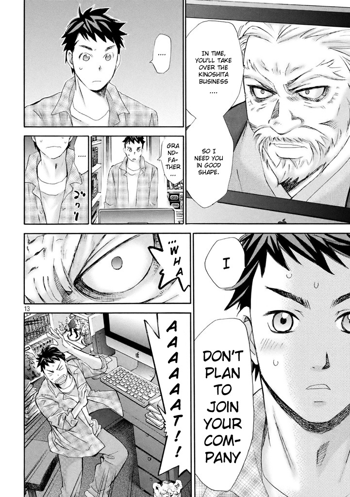 Hachi Ichi Chapter 1 - Page 12