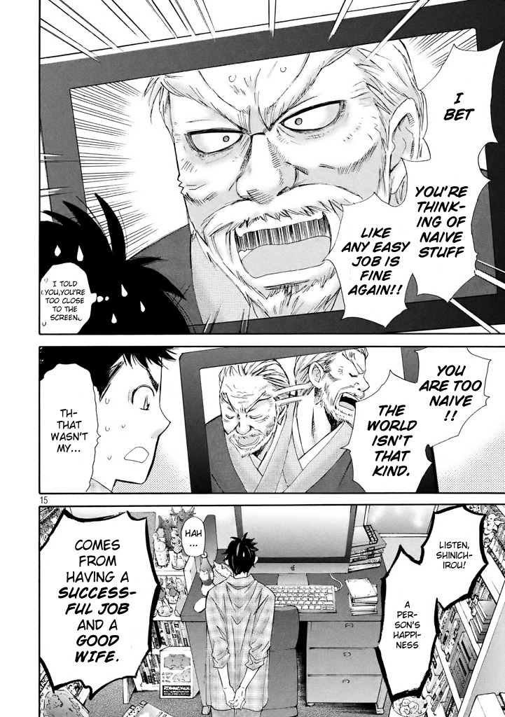 Hachi Ichi Chapter 1 - Page 14