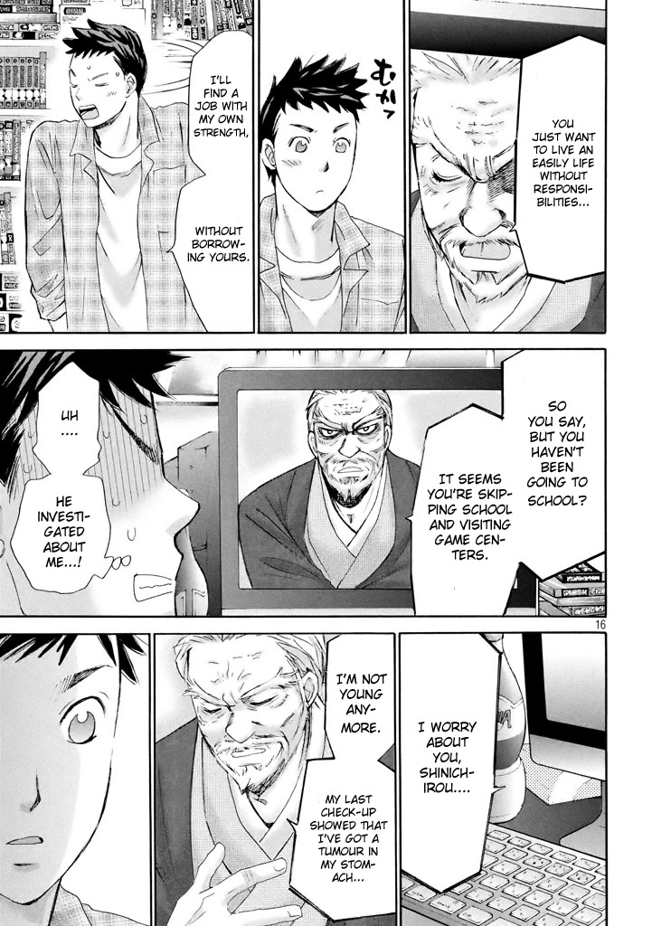 Hachi Ichi Chapter 1 - Page 15