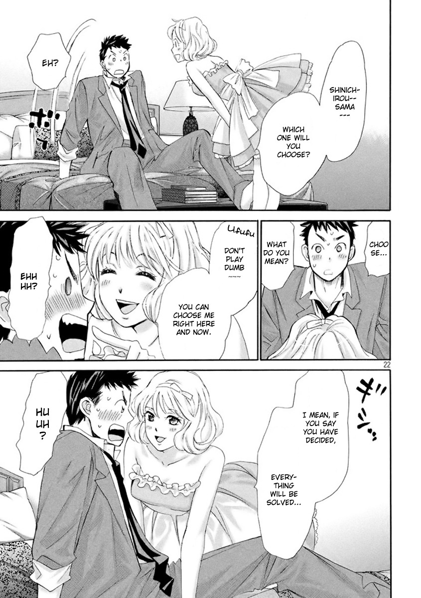 Hachi Ichi Chapter 1 - Page 21