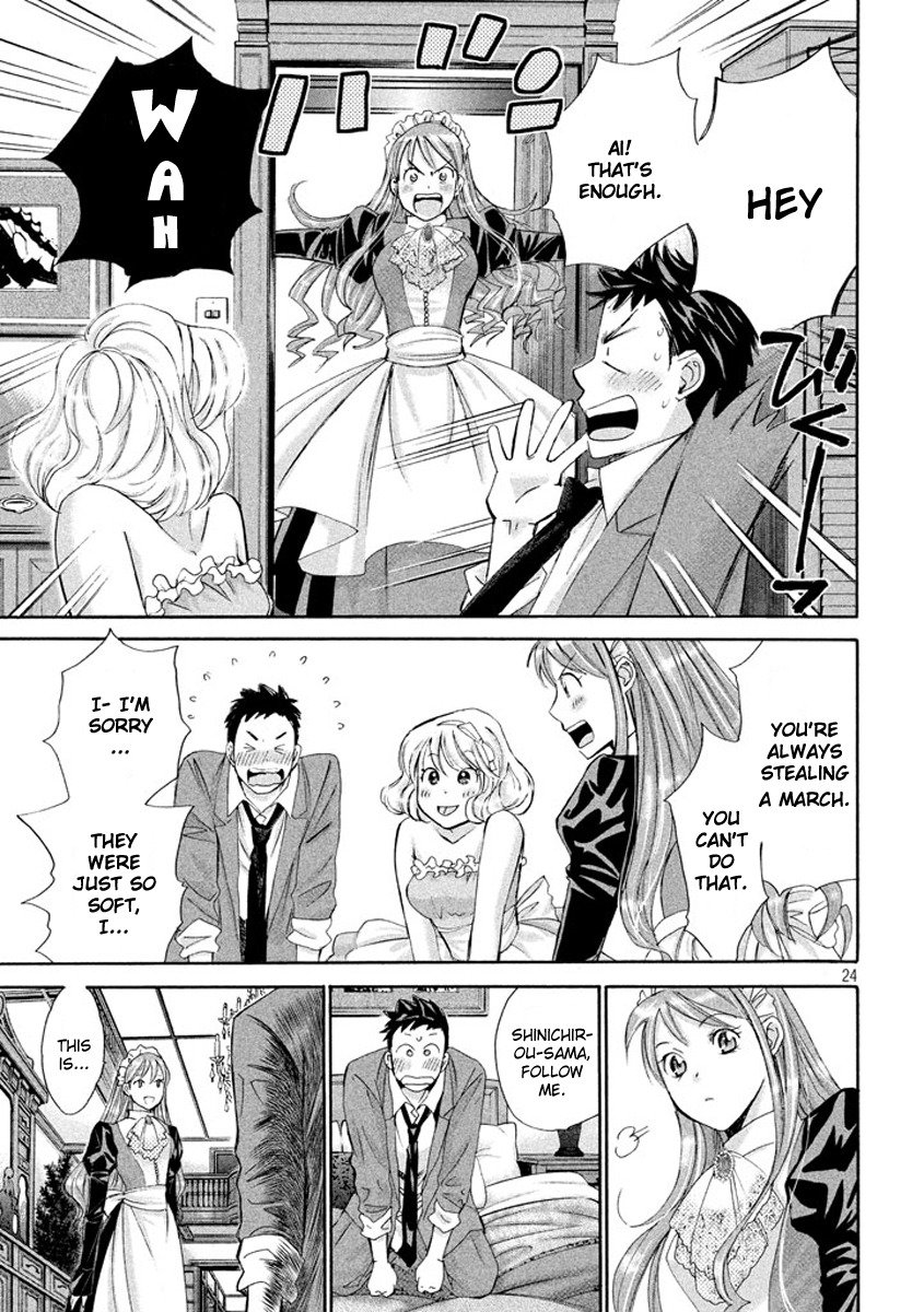 Hachi Ichi Chapter 1 - Page 23