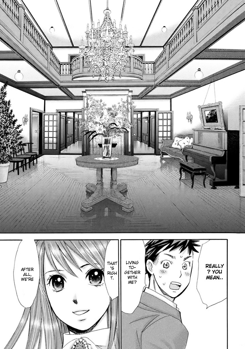 Hachi Ichi Chapter 1 - Page 25