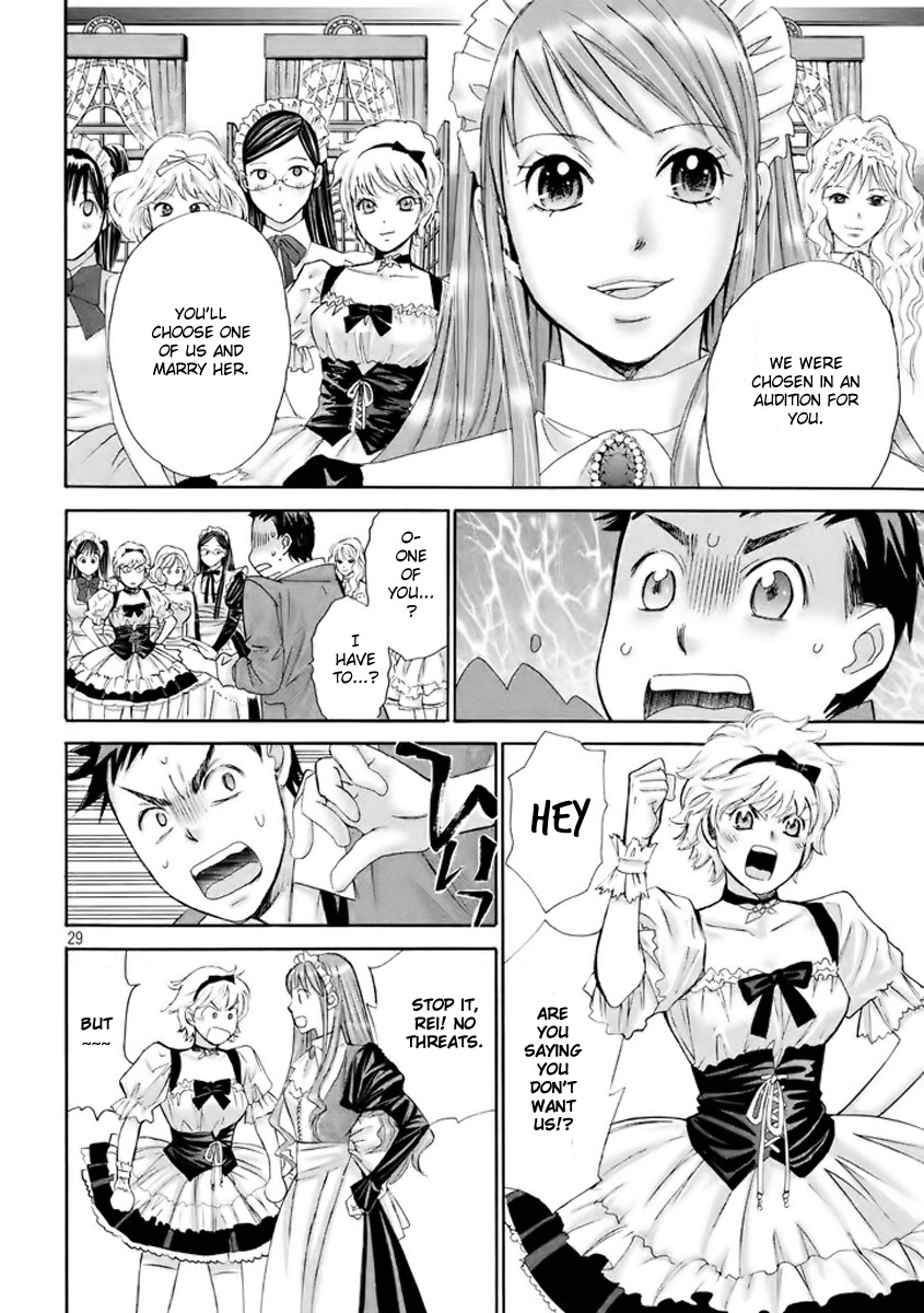 Hachi Ichi Chapter 1 - Page 27