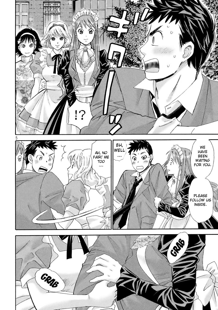 Hachi Ichi Chapter 1 - Page 4