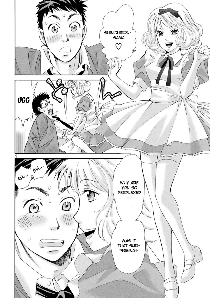 Hachi Ichi Chapter 1 - Page 8