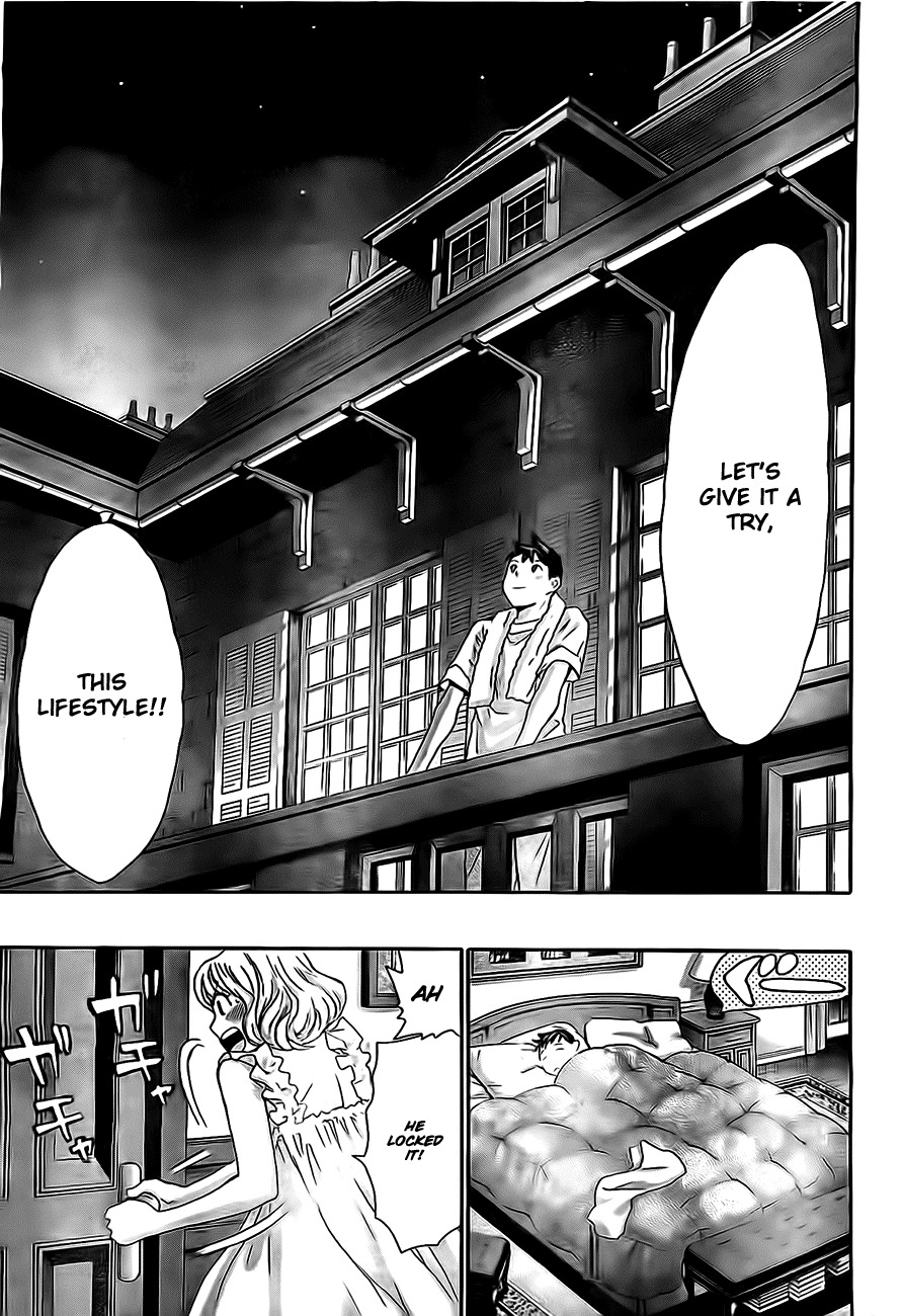 Hachi Ichi Chapter 10 - Page 17