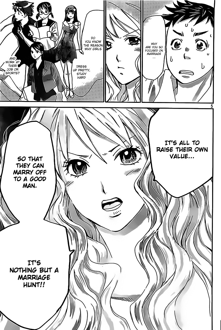 Hachi Ichi Chapter 10 - Page 5