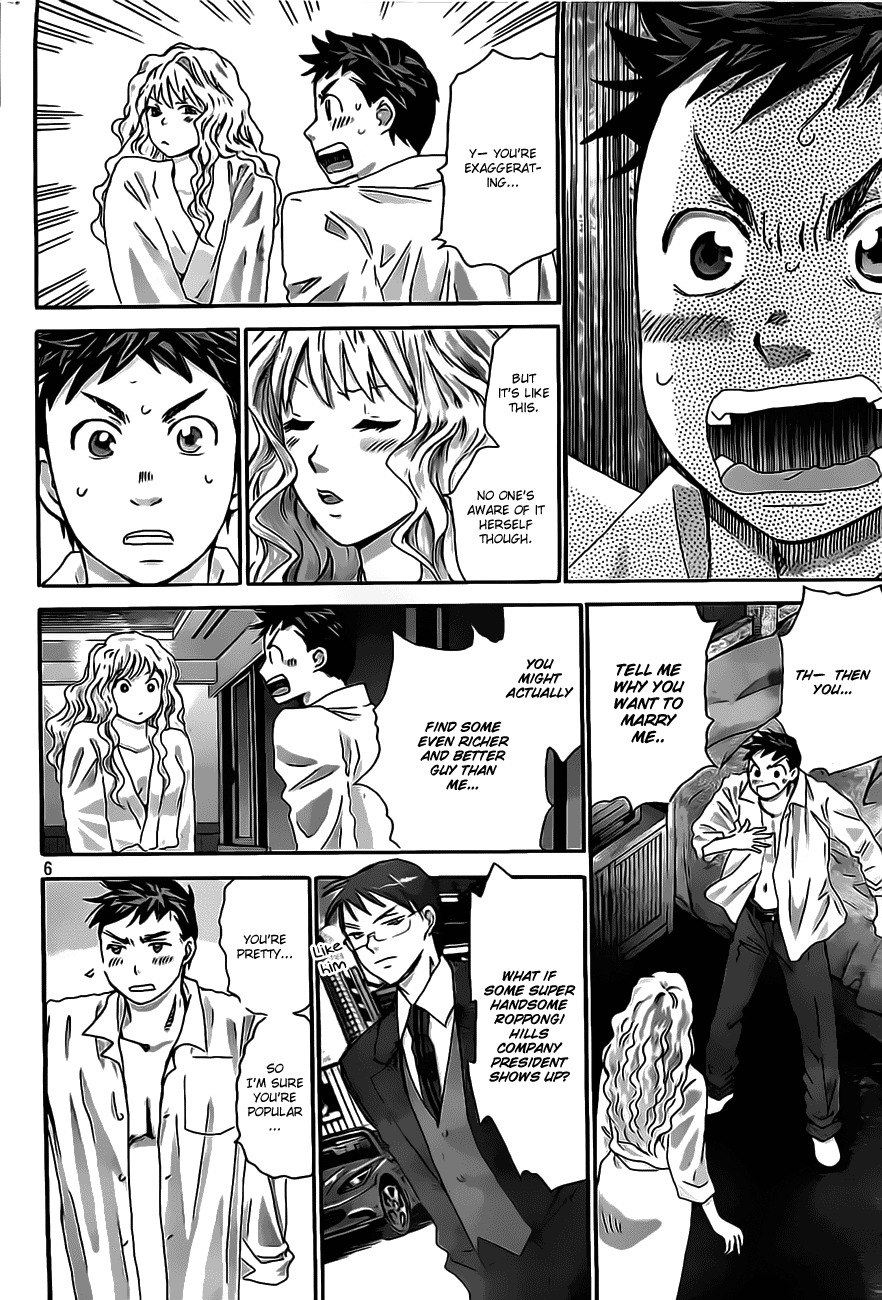 Hachi Ichi Chapter 10 - Page 6