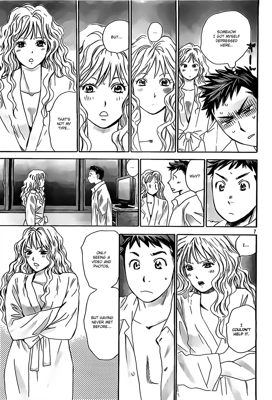 Hachi Ichi Chapter 10 - Page 7