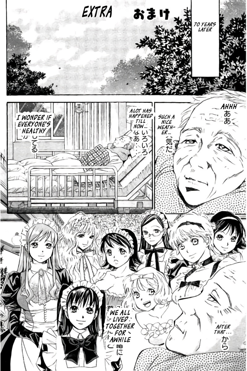 Hachi Ichi Chapter 100.5 - Page 2