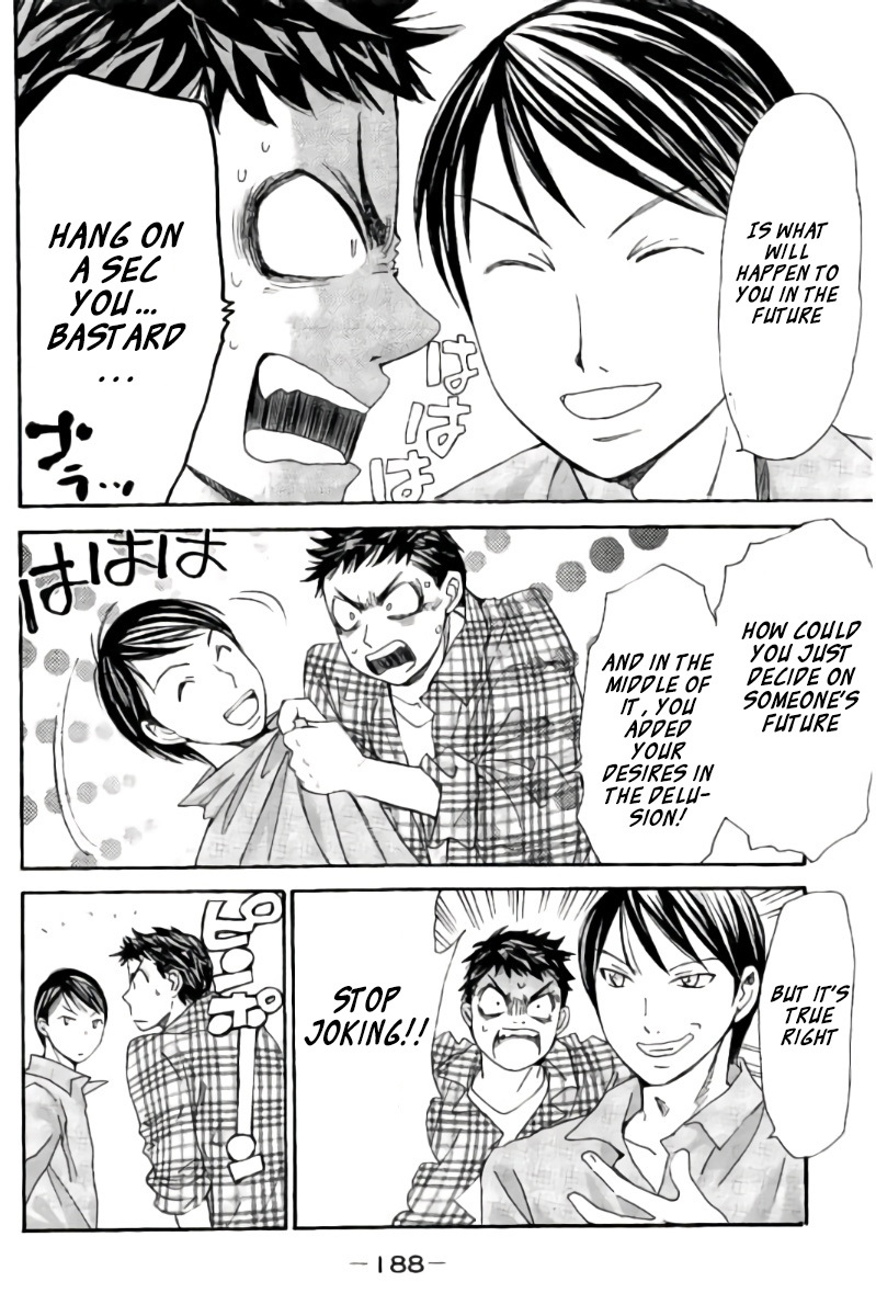 Hachi Ichi Chapter 100.5 - Page 6