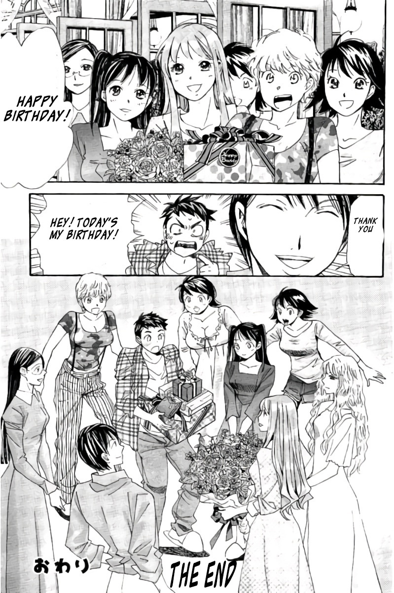 Hachi Ichi Chapter 100.5 - Page 7