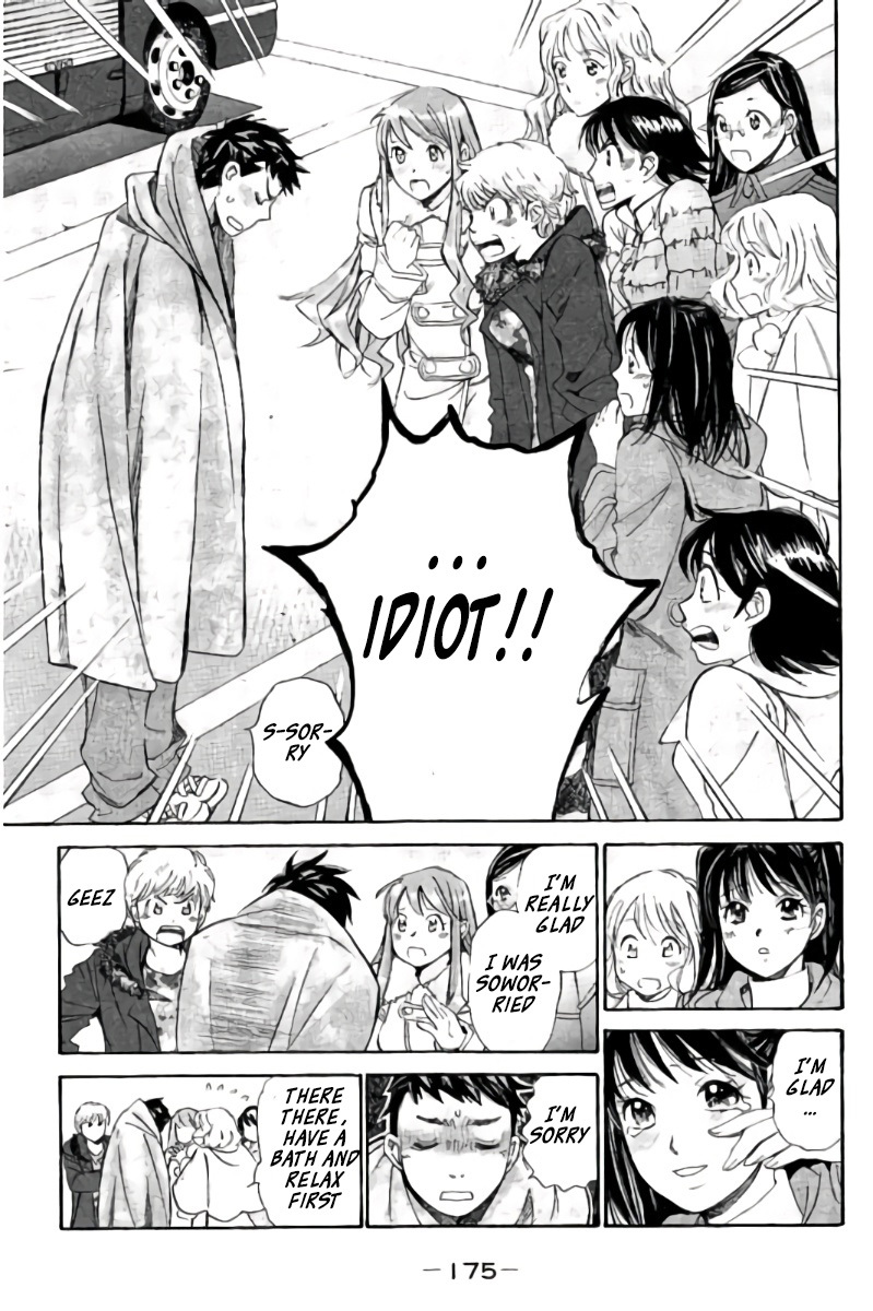 Hachi Ichi Chapter 100 - Page 12