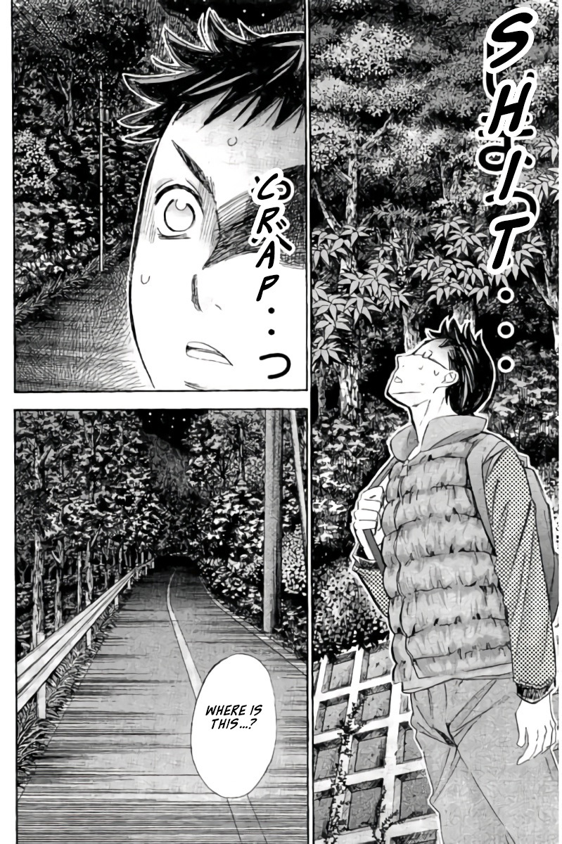 Hachi Ichi Chapter 100 - Page 5