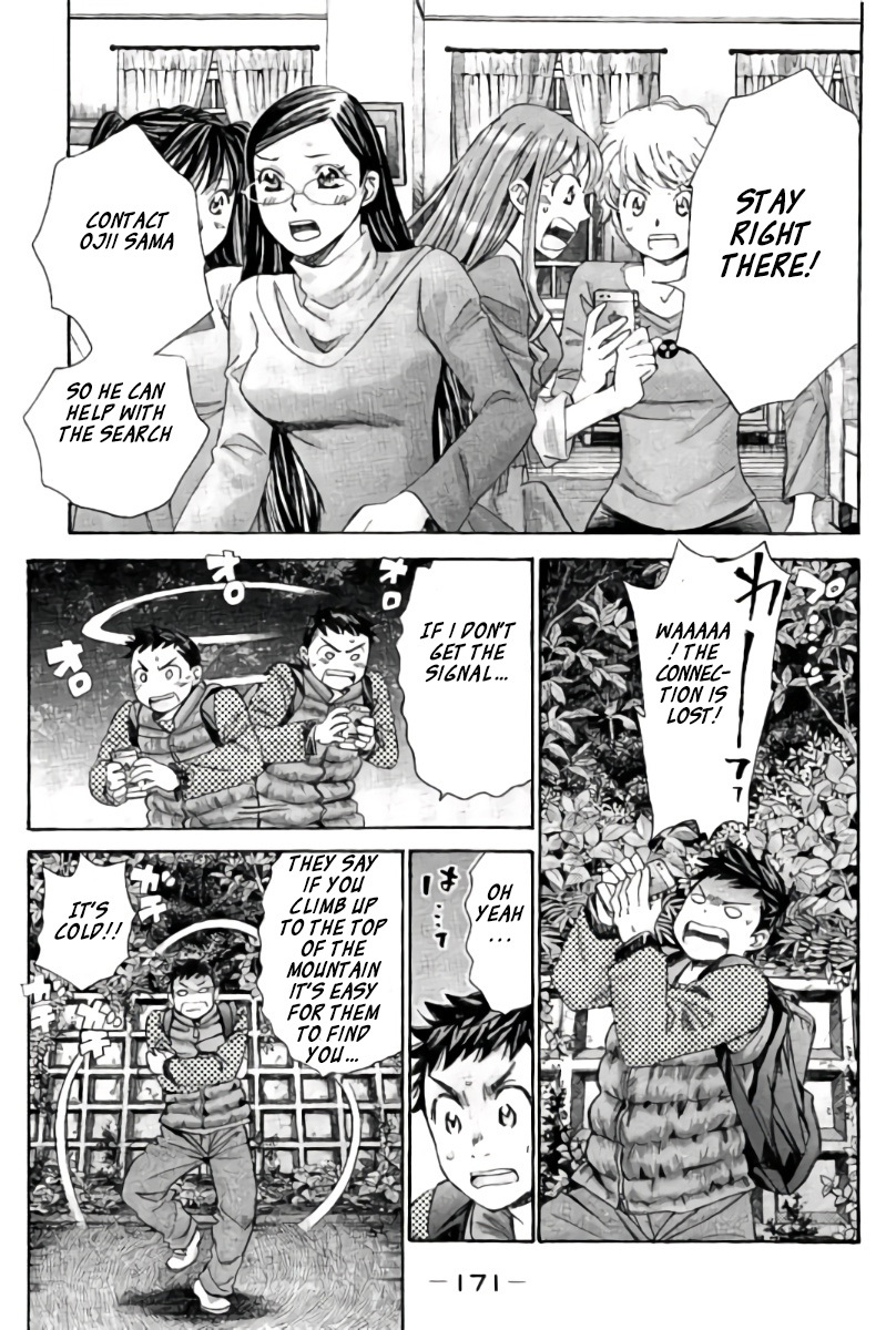 Hachi Ichi Chapter 100 - Page 8