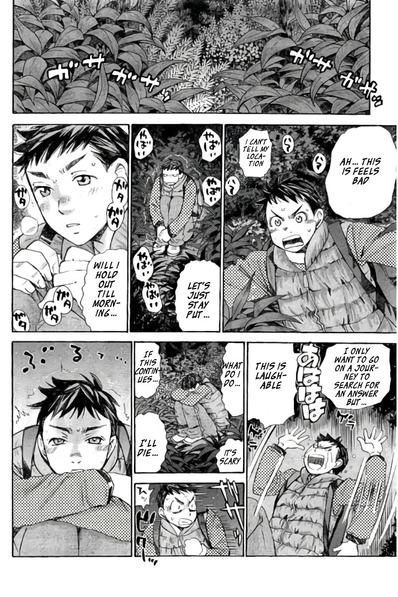 Hachi Ichi Chapter 100 - Page 9