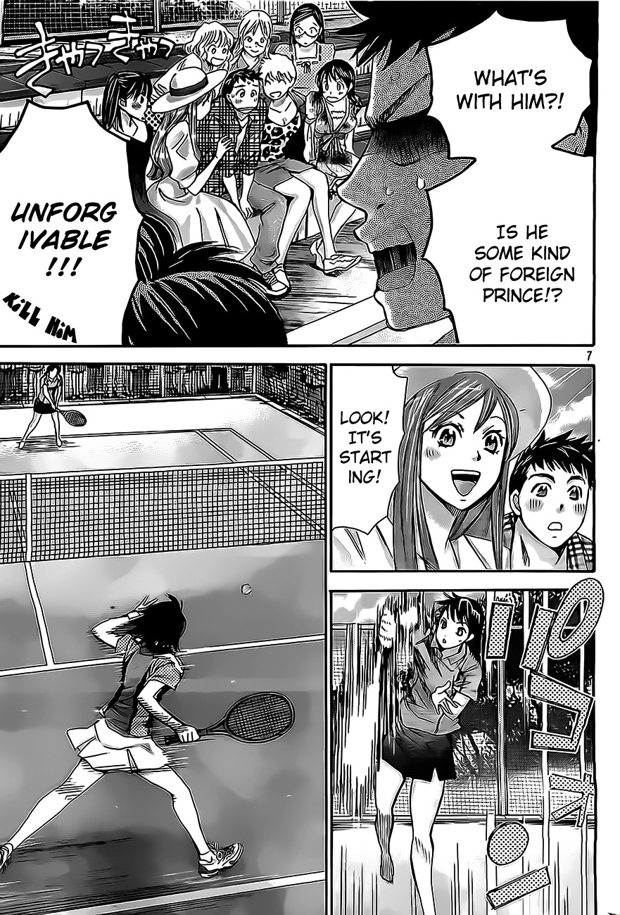 Hachi Ichi Chapter 11 - Page 7