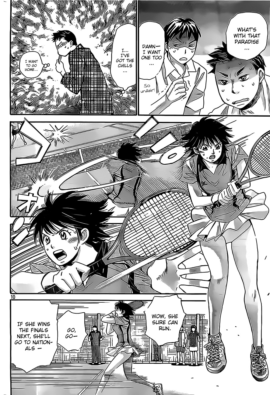 Hachi Ichi Chapter 11 - Page 10
