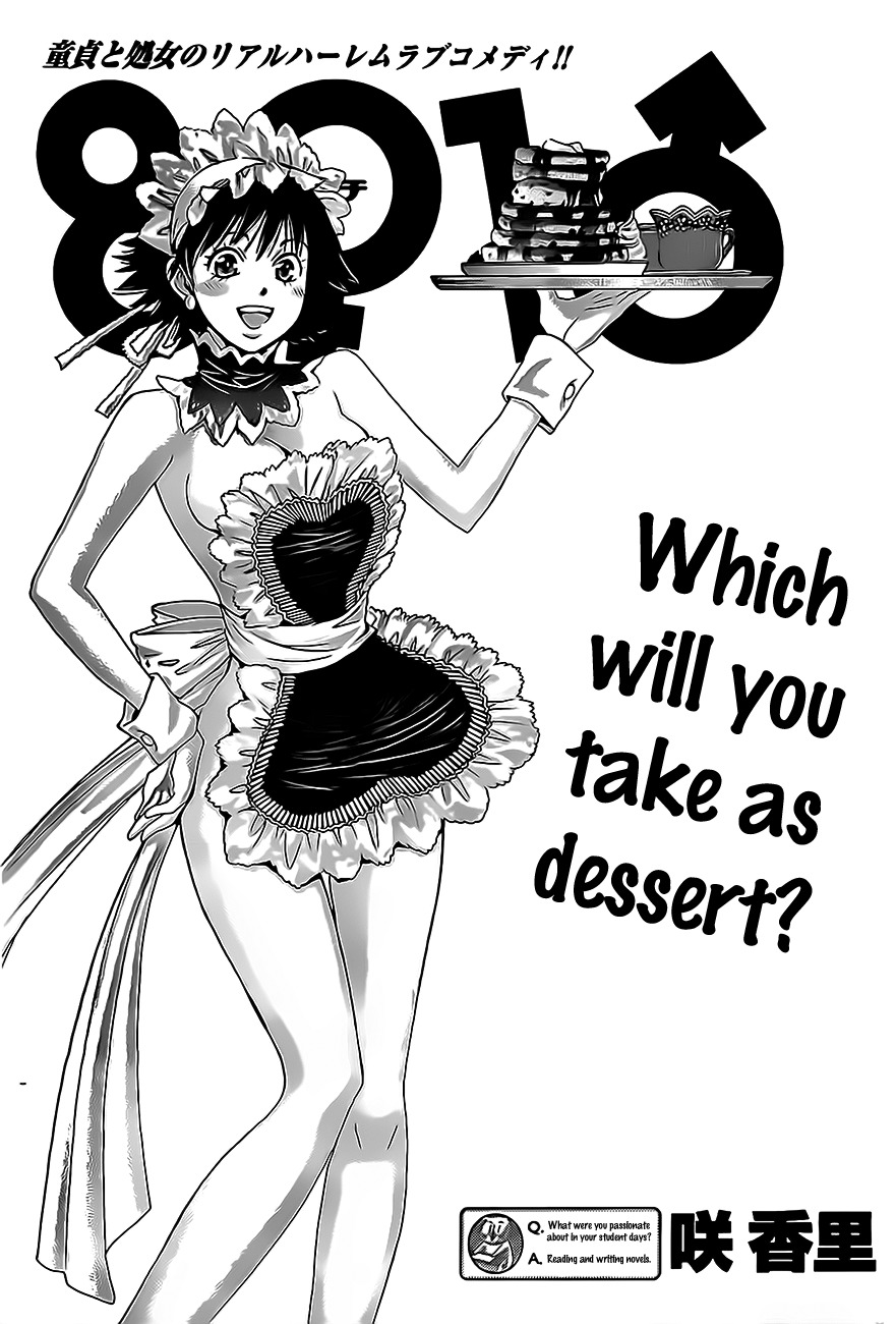 Hachi Ichi Chapter 12 - Page 1