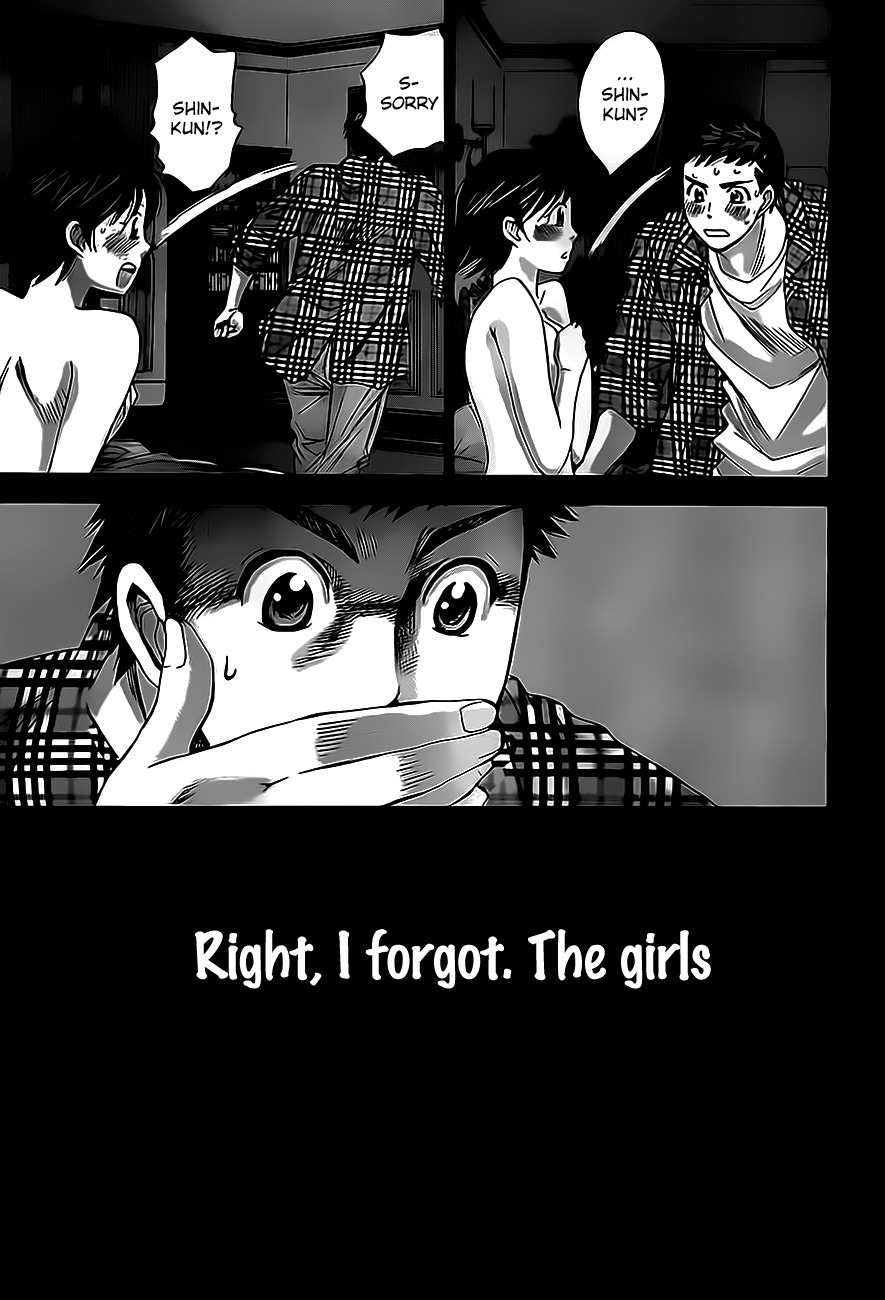 Hachi Ichi Chapter 12 - Page 13