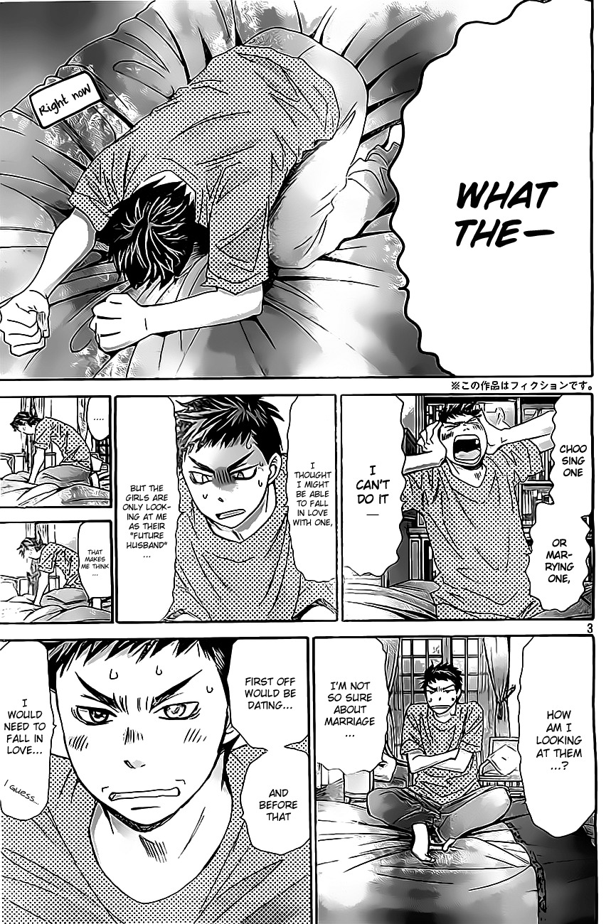 Hachi Ichi Chapter 13 - Page 3