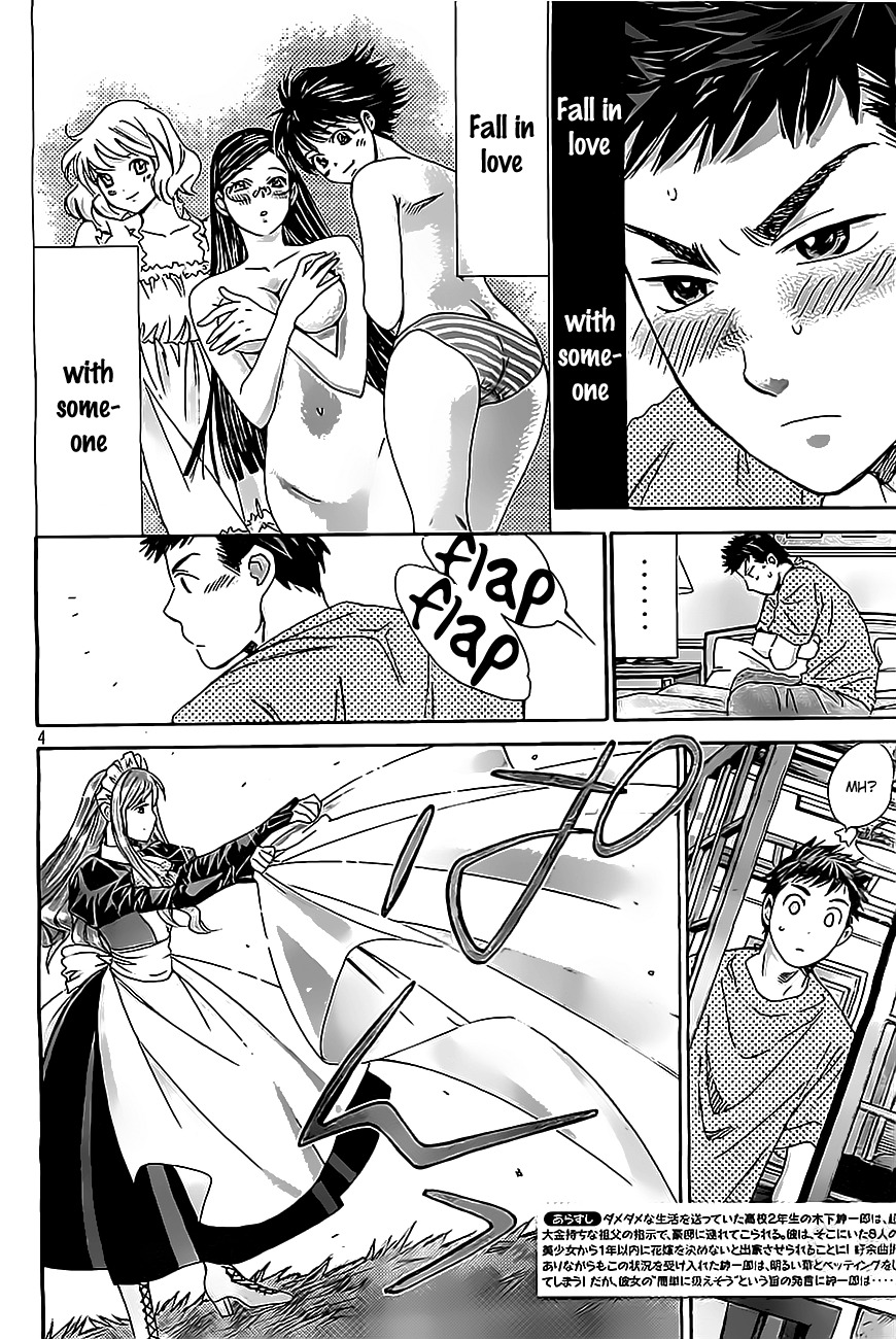 Hachi Ichi Chapter 13 - Page 4
