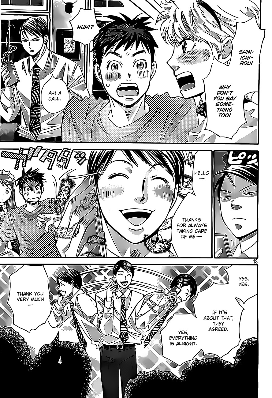 Hachi Ichi Chapter 14 - Page 13