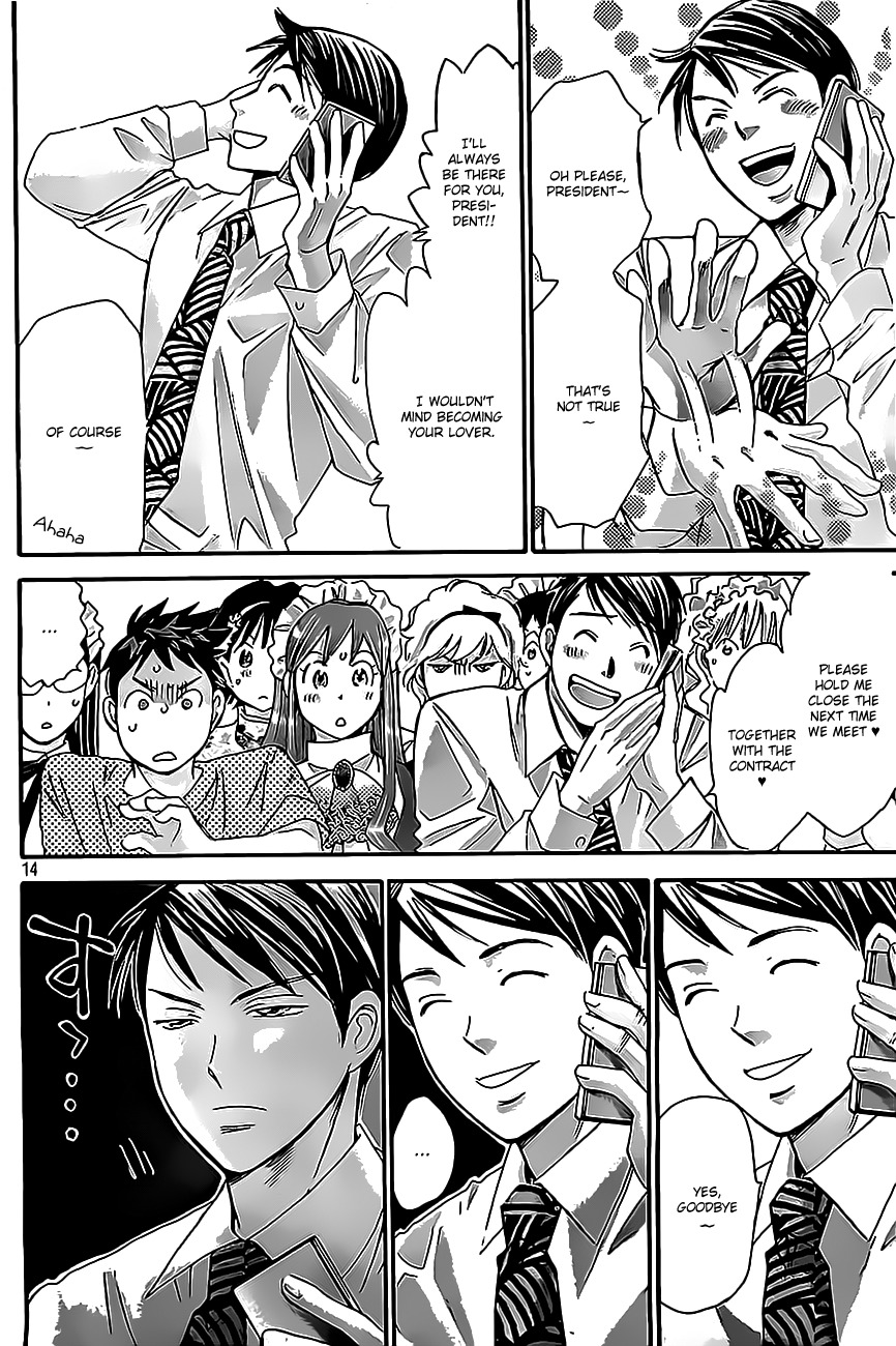 Hachi Ichi Chapter 14 - Page 14