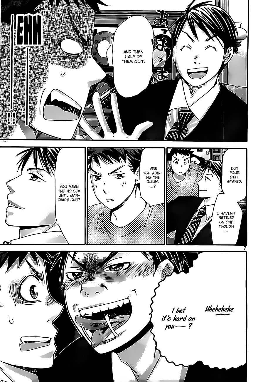 Hachi Ichi Chapter 14 - Page 7