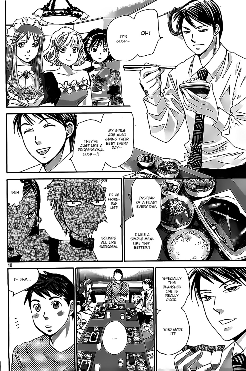 Hachi Ichi Chapter 14 - Page 10