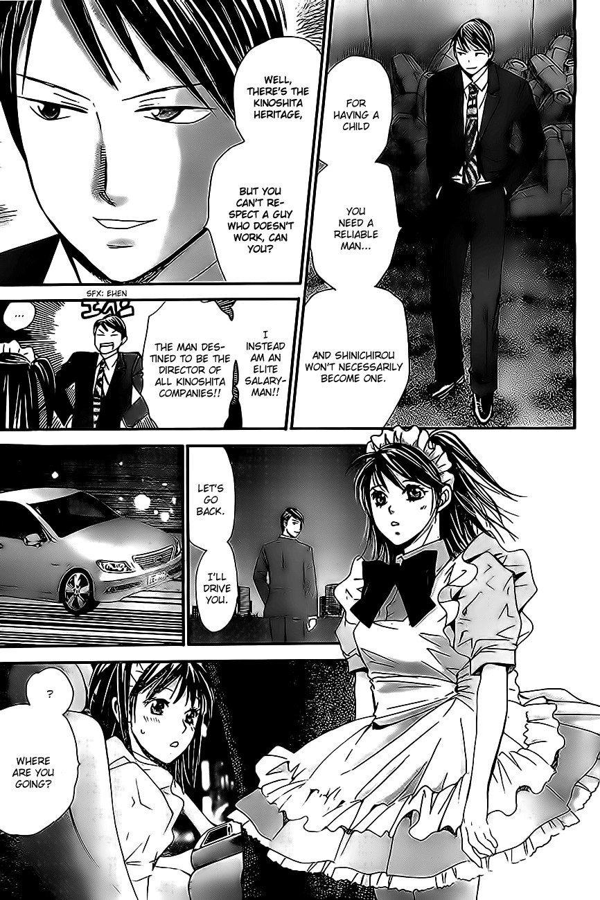 Hachi Ichi Chapter 15 - Page 11