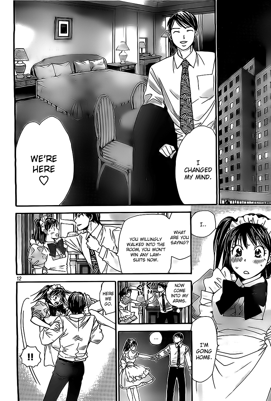 Hachi Ichi Chapter 15 - Page 12