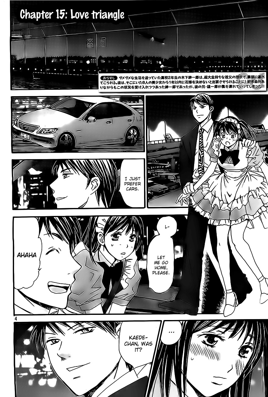 Hachi Ichi Chapter 15 - Page 4