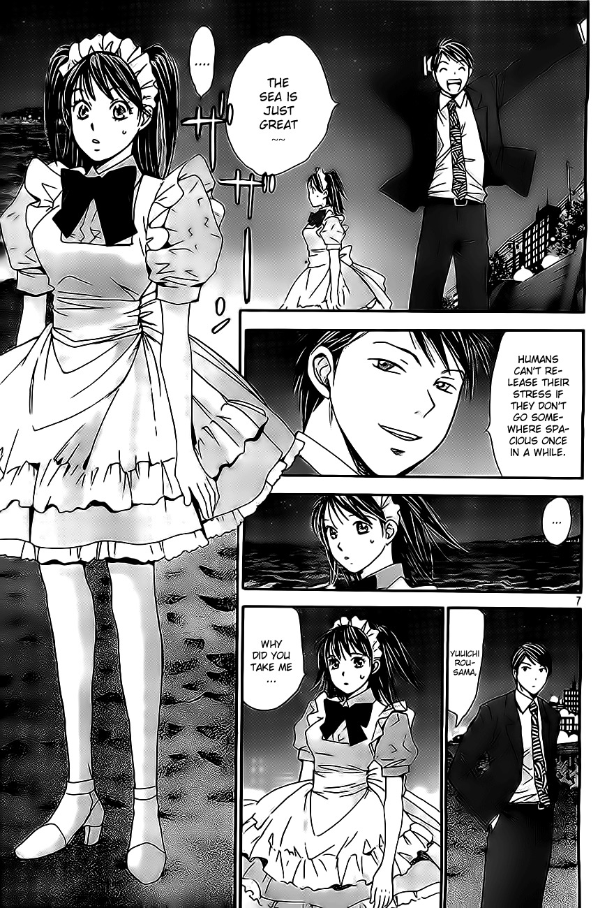 Hachi Ichi Chapter 15 - Page 7