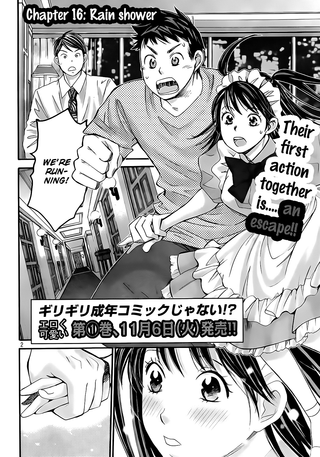 Hachi Ichi Chapter 16 - Page 2