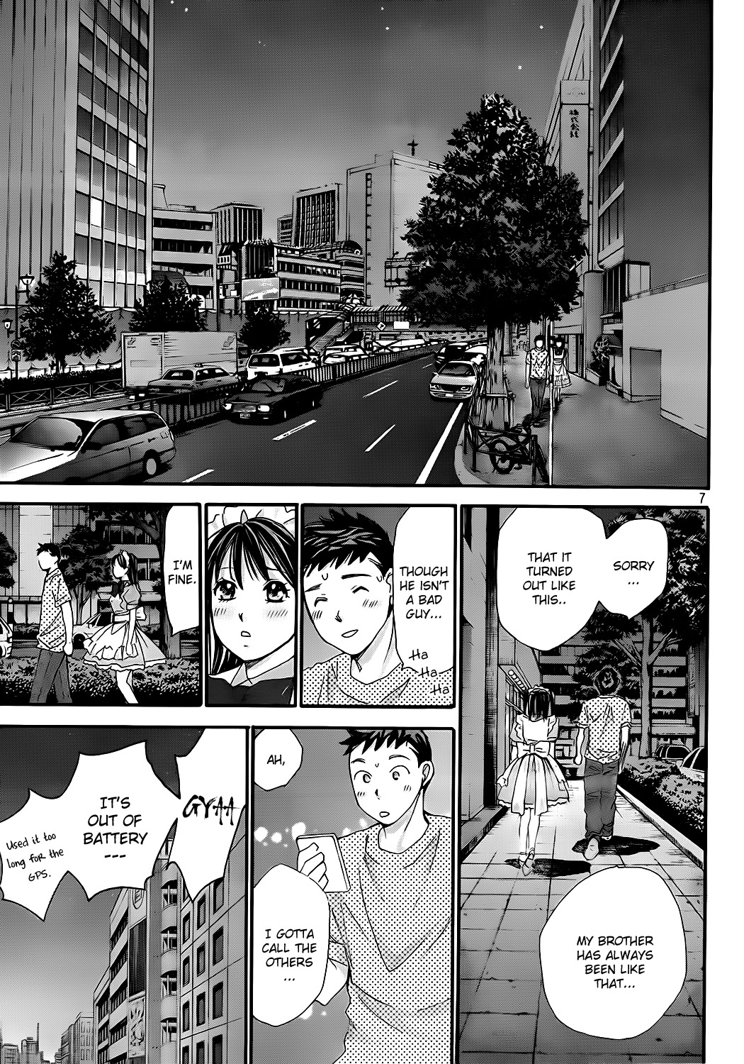 Hachi Ichi Chapter 16 - Page 7