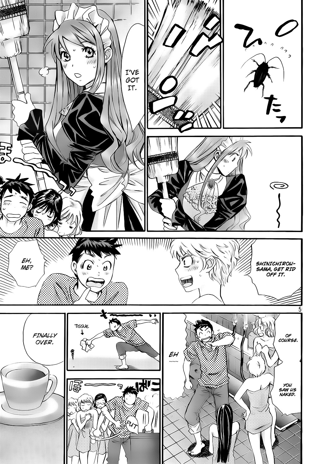 Hachi Ichi Chapter 17 - Page 5