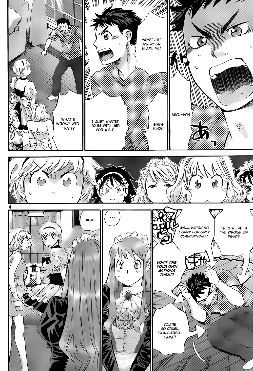 Hachi Ichi Chapter 18 - Page 4
