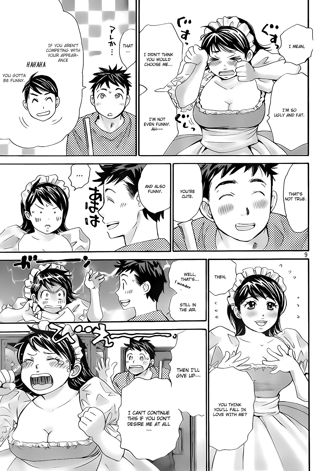 Hachi Ichi Chapter 18 - Page 9