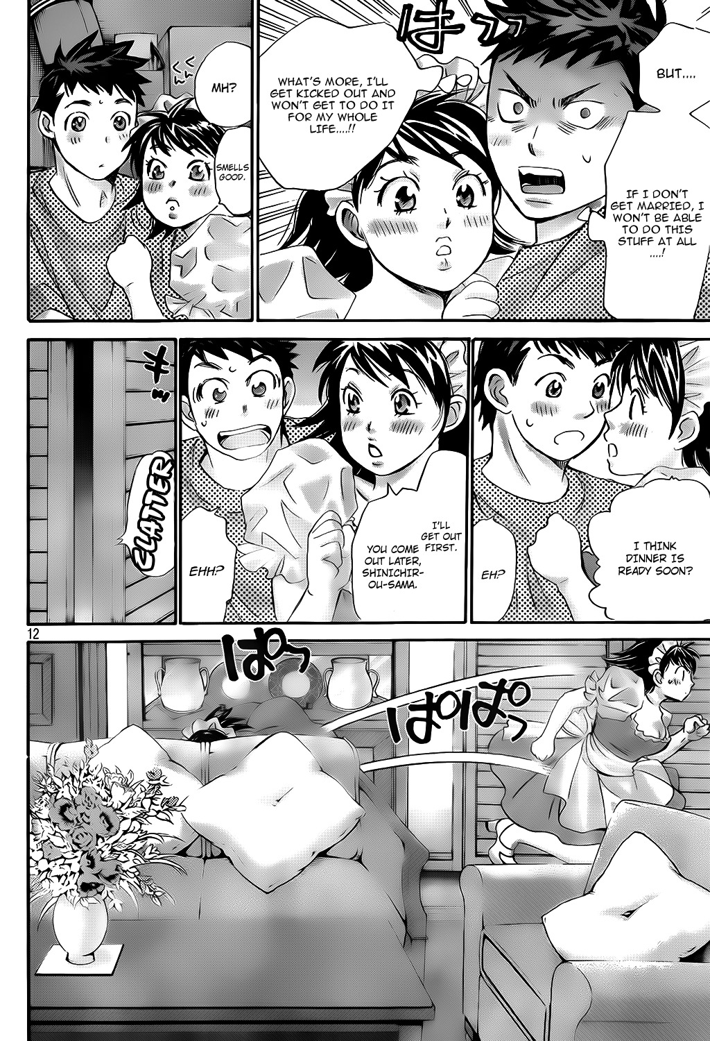Hachi Ichi Chapter 19 - Page 12