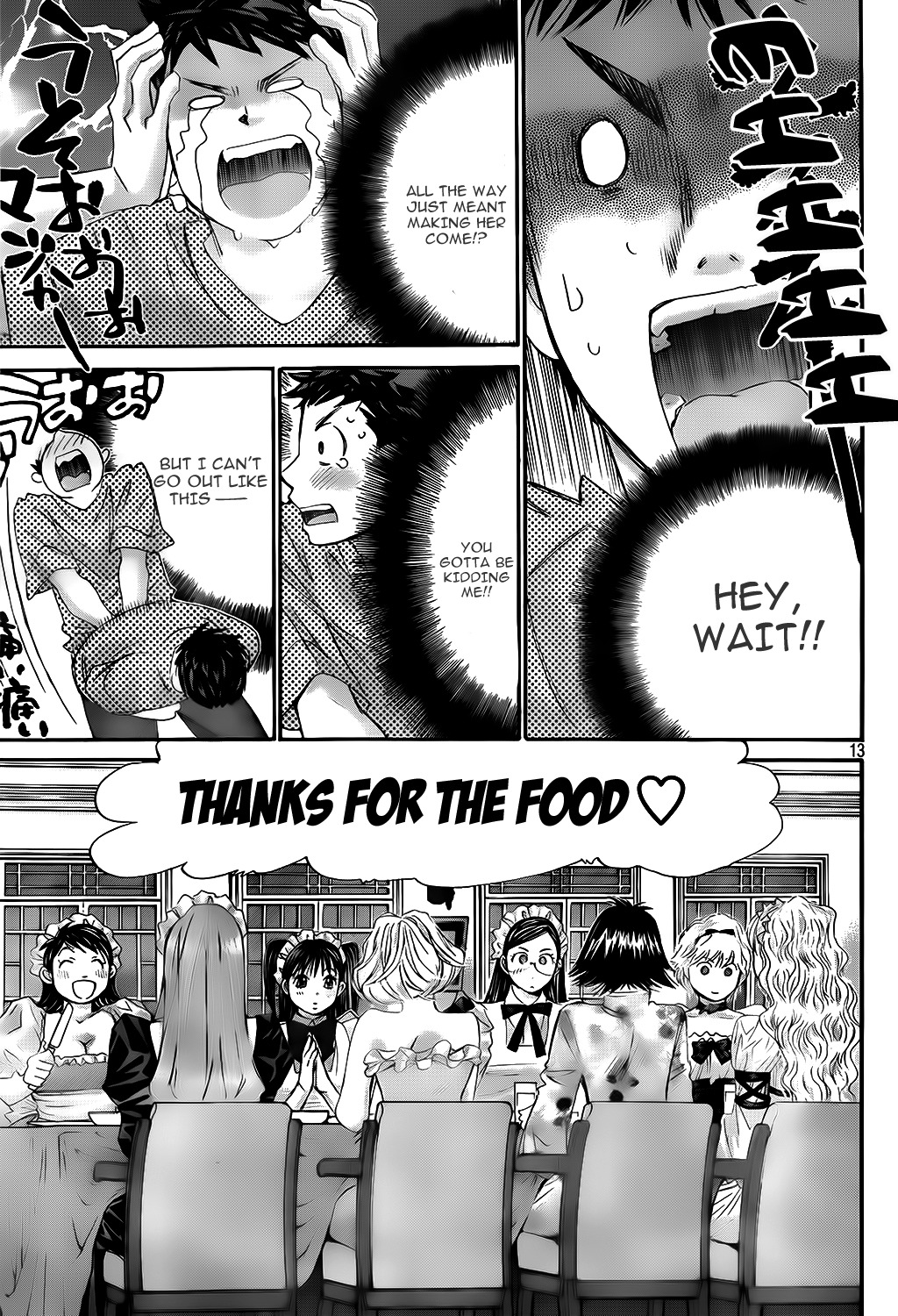 Hachi Ichi Chapter 19 - Page 13