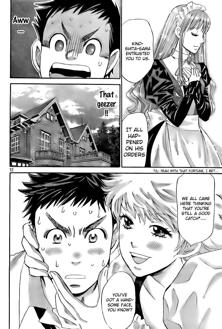 Hachi Ichi Chapter 2 - Page 11