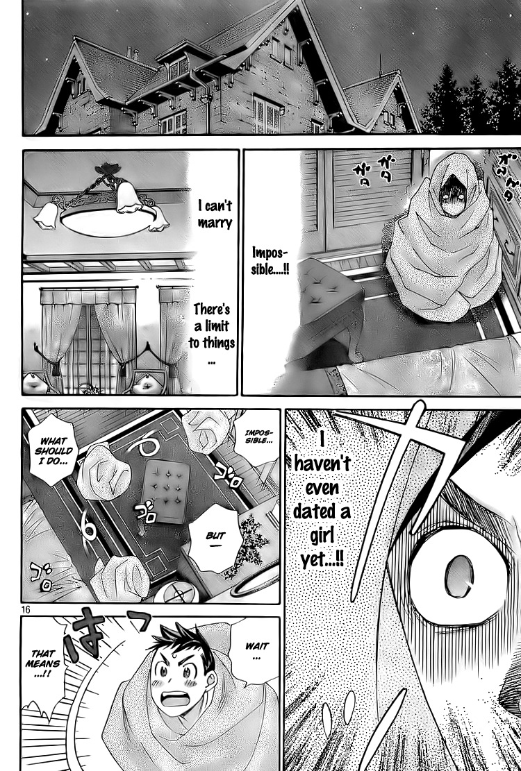 Hachi Ichi Chapter 2 - Page 14
