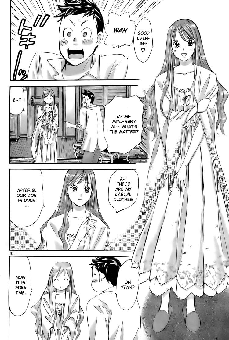 Hachi Ichi Chapter 2 - Page 16